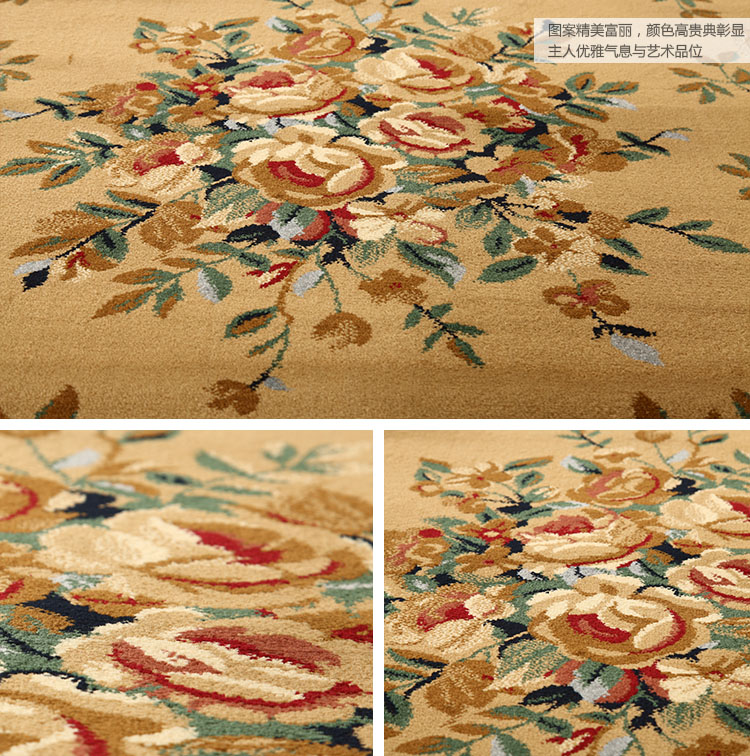 皇佳博雅红168加密加厚客厅卧室地毯地垫160cm*230cm
