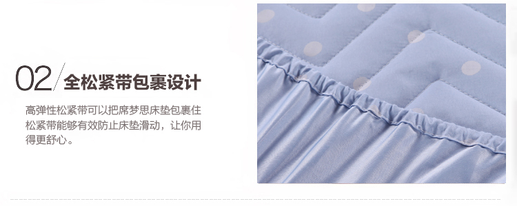 玛克 床品家纺 双人床垫 竹炭口袋床笠式床垫-奥斯丁 蓝色 180*200cm