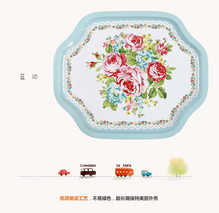 Homix 33*27cm八角形马口铁托盘 蓝底