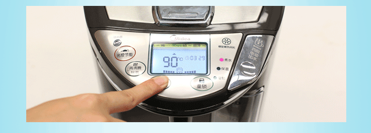 美的（Midea）电热水瓶分段控温液晶显示屏PF205C-50G 
