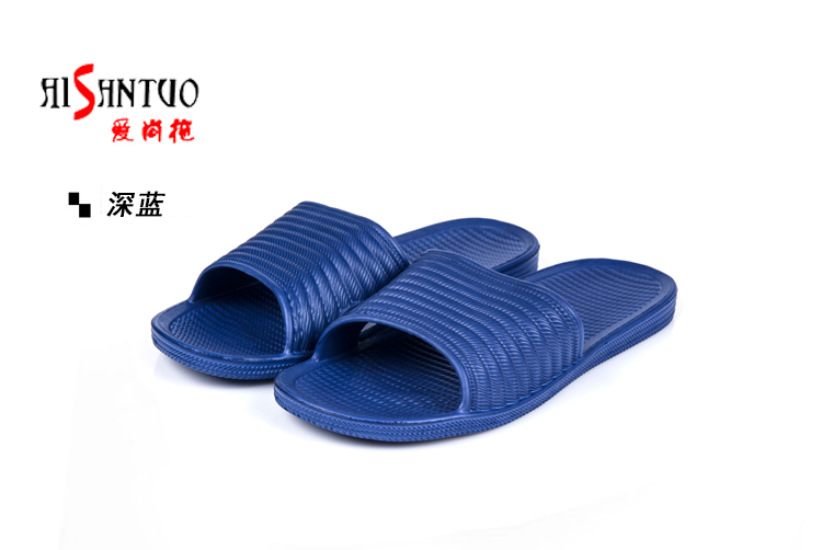 爱尚拖 夏季超轻便男女情侣凉拖鞋1001 家居 浴室 休闲 浅粉色 38 （尺寸偏小一码）