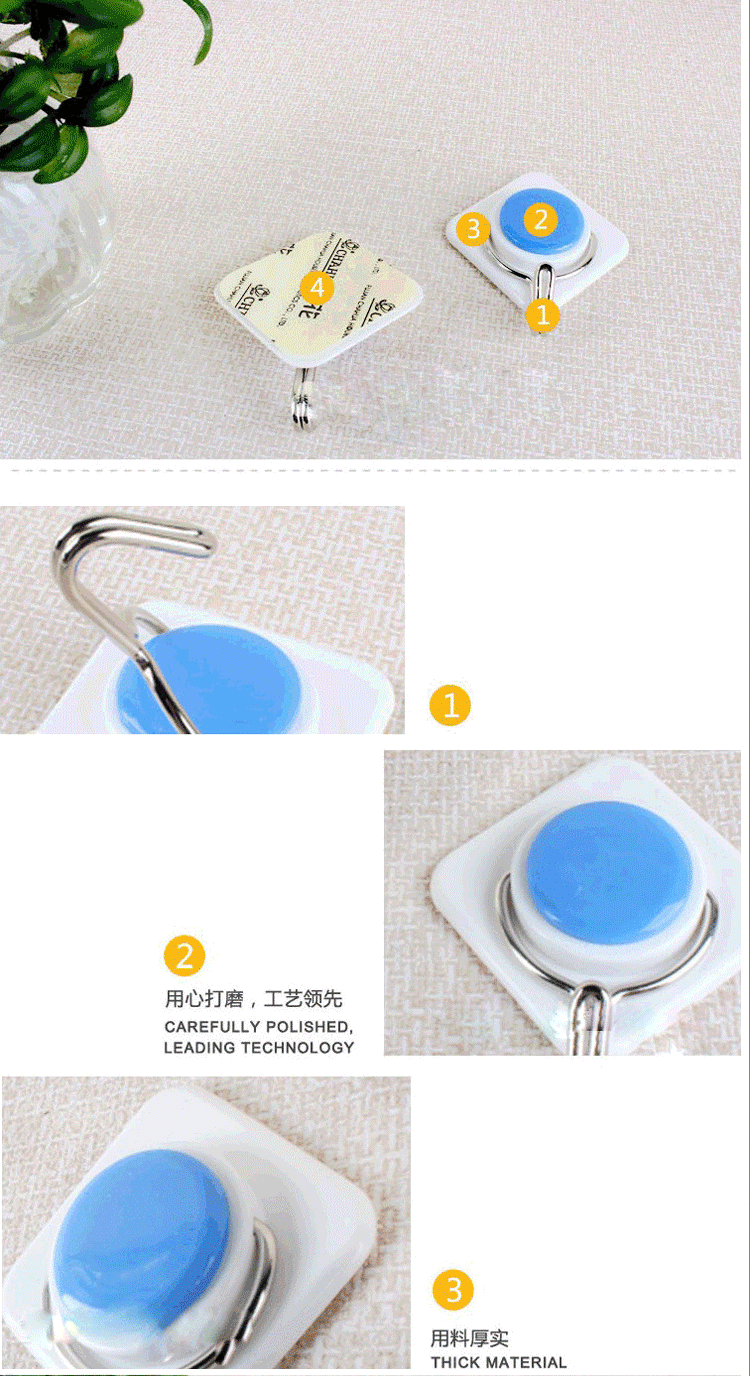 茶花 粘钩 方型五金强力挂钩 2910 2支装