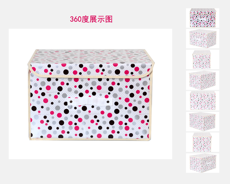 
                                        【京东超市】百草园 圆点中号收纳箱整理箱 衣服杂物收纳盒储物箱 30L 1个装                