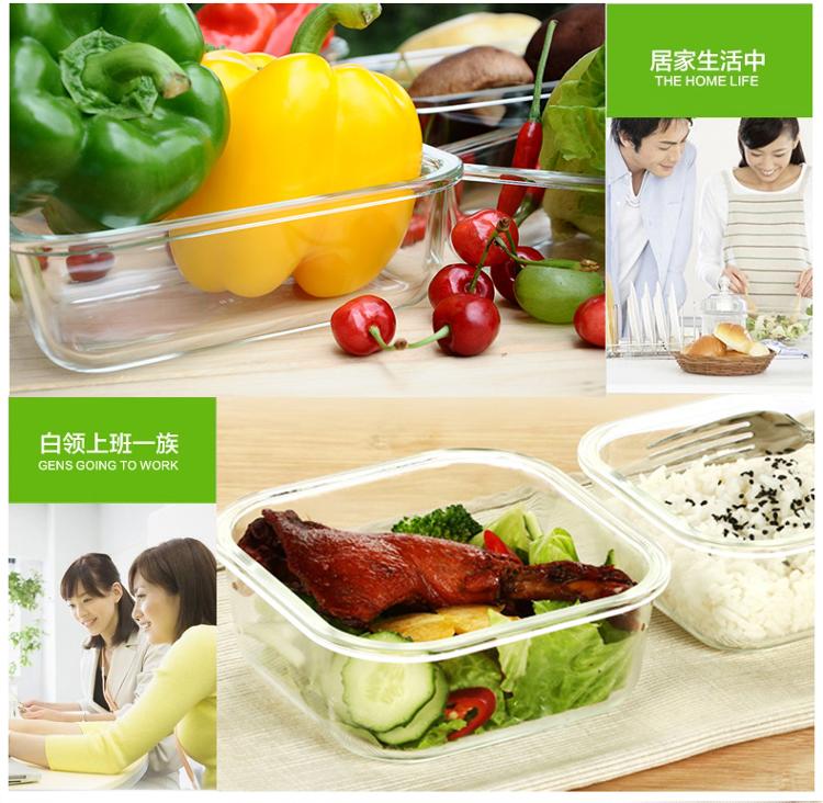康宁扣snapware 四面锁扣耐热玻璃保鲜盒大六件套SP-6EP-RRRZ