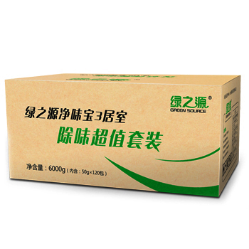 
                                        
                                                            绿之源 6000g净味宝3居室 除味超值套装 装修除甲醛活性炭汽车用除味吸去除甲醛清除剂净化除味竹炭防潮碳包                