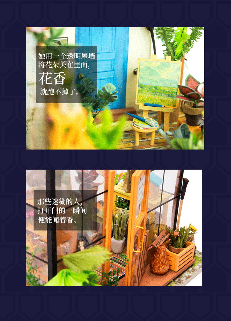若态 DIY手工小屋 儿童立体木质拼图 拼装模型手工制作小屋...-京东