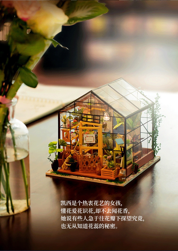 若态 DIY手工小屋 儿童立体木质拼图 拼装模型手工制作小屋...-京东