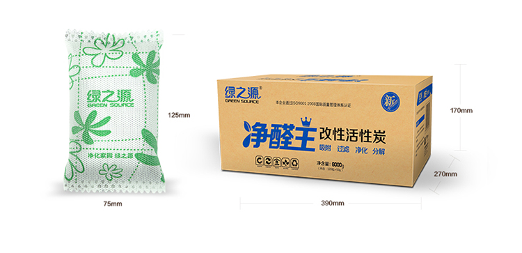 
                                        
                                                            绿之源 6000g净醛王活性炭 家用装修居室除甲醛除味剂车用吸去除甲醛清除剂竹炭包防潮碳包                