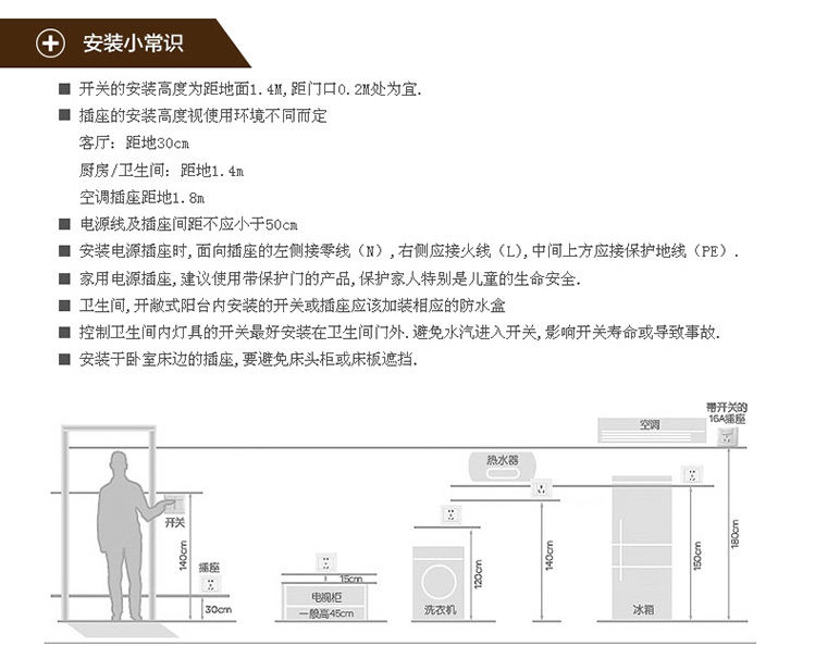 西蒙 (SIMON) 开关插座面板香槟金色一开单控开关55系列N51011B-56