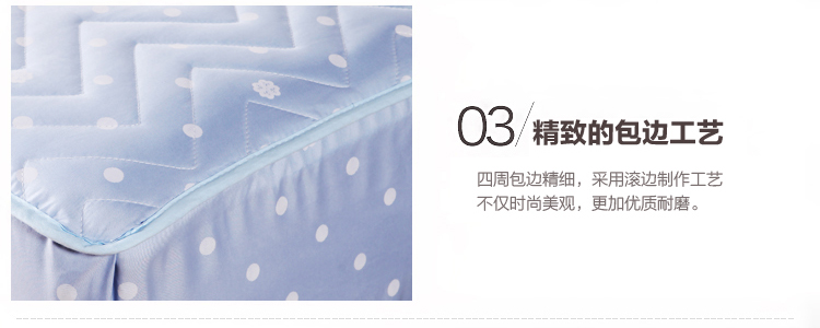 玛克 床品家纺 双人床垫 竹炭口袋床笠式床垫-奥斯丁 蓝色 180*200cm
