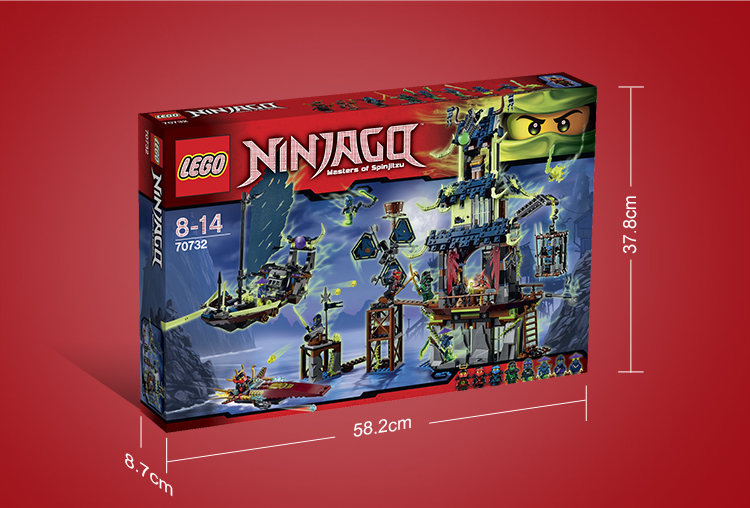 乐高(lego )ninjago 幻影忍者系列 大战幽灵城 70732?