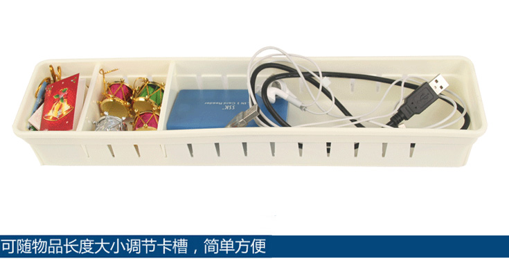 
                                        
                                        青苇 抽屉 杂物收纳盒 自由分隔 塑料整理筐 4个装白色                