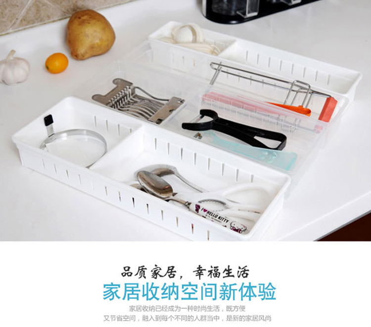 
                                        
                                        青苇 抽屉 杂物收纳盒 自由分隔 塑料整理筐 4个装白色                