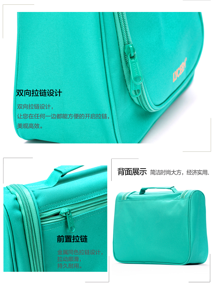 蓝橙 LYCEEM 洗漱包 防水轻质洗漱袋收纳包旅游用品收纳袋 经典款 天蓝色
