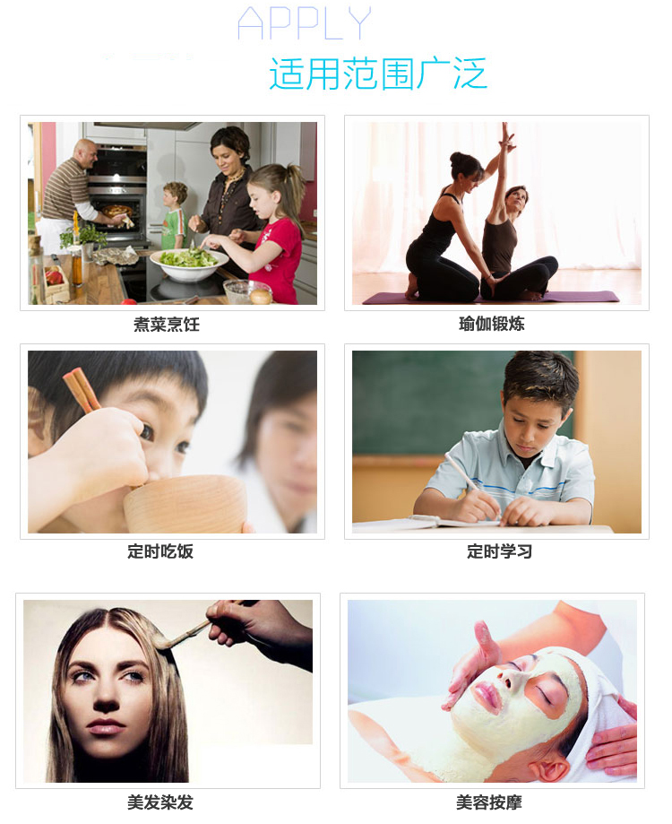
                                        
                                                            雨花泽（Yuhuaze）彩色大屏幕正倒计时器 厨房/健身定时器提醒器                