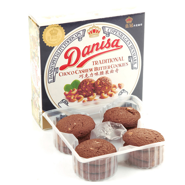 皇冠danisa 丹麦巧克力腰果曲奇 72g/盒