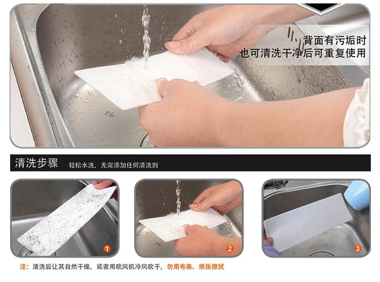 
                                        
                                                            双庆 纸巾架棉柔巾抽纸架浴室置物架免打孔卫生间置物架厨房纸巾架                