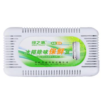 
                                        
                                                            绿之源 活性炭装冰箱除味剂1盒装 活性炭竹炭碳包去味剂除臭剂保鲜去除异味盒                