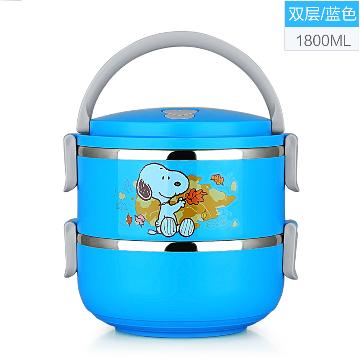 史努比（SNOOPY） 快乐不锈钢保温饭盒1800ml DF-8007B 蓝色