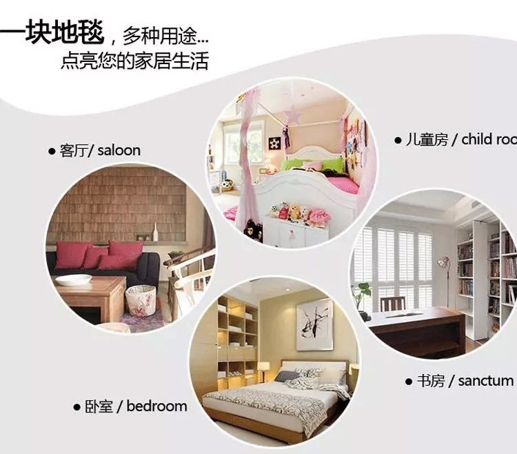 
                                        
                                        青苇 加柔法兰绒儿童地垫 脚垫 门垫 海底世界 40*60cm                