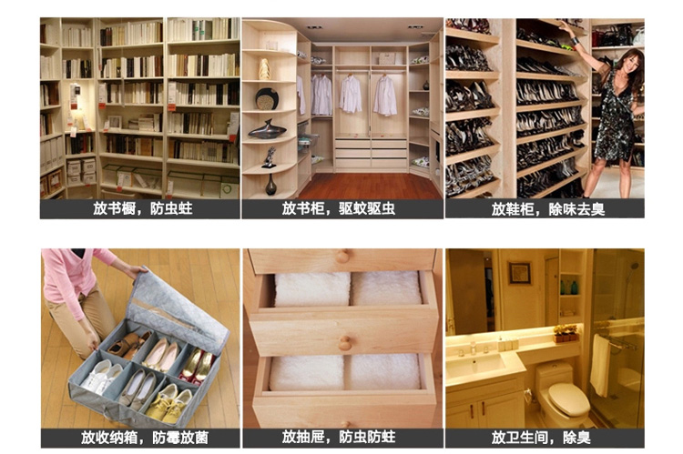 晟旎尚品 香樟木球 樟脑球防霉防蛀防虫樟脑丸防潮 200粒