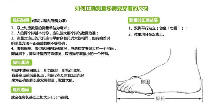爱尚拖 夏季最新款男女情侣拖鞋205 足底按摩防滑  浴室 家居  海蓝色 41 （尺寸偏小一码）