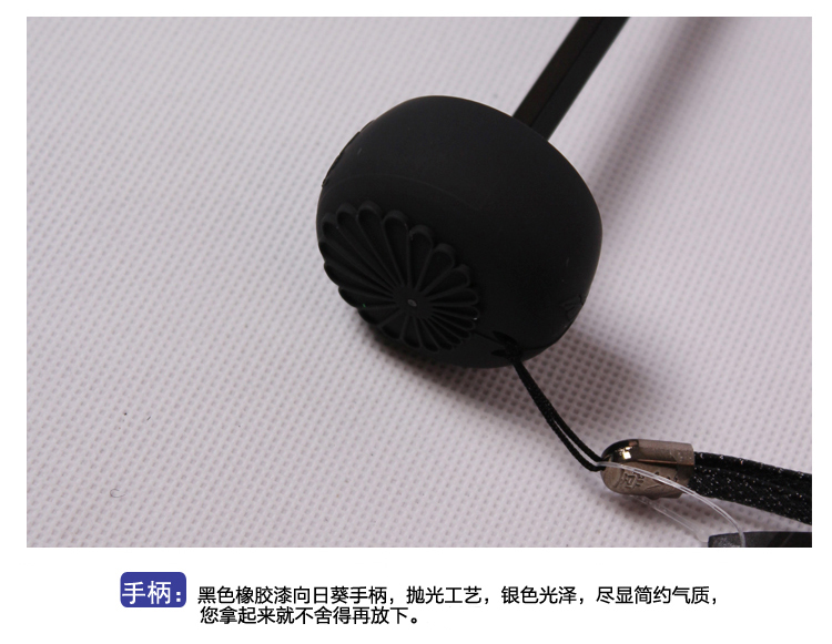 天堂伞 豆蔻青春黑胶丝印三折蘑菇晴雨伞太阳伞 粉红 33013E
