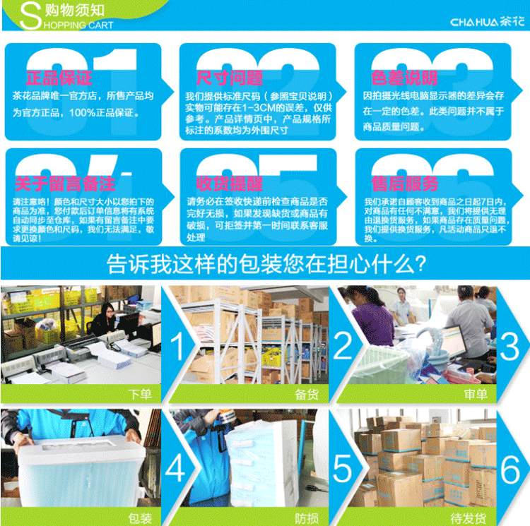 
                                        
                                                            茶花 香皂盒肥皂盒子双层滤水台式皂盘                