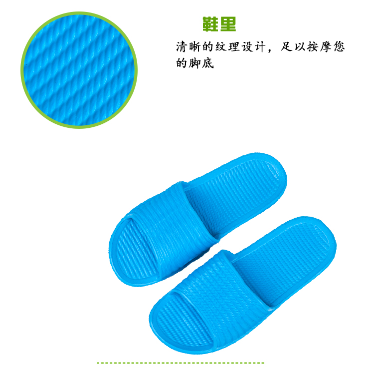 爱尚拖 夏季超轻便男女情侣凉拖鞋1001 家居 浴室 休闲 浅粉色 38 （尺寸偏小一码）