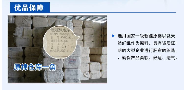 艾薇 家纺床品 全棉斜纹印花 加大单人床单 1米床1.2床通用 爱丽丝 152*210CM