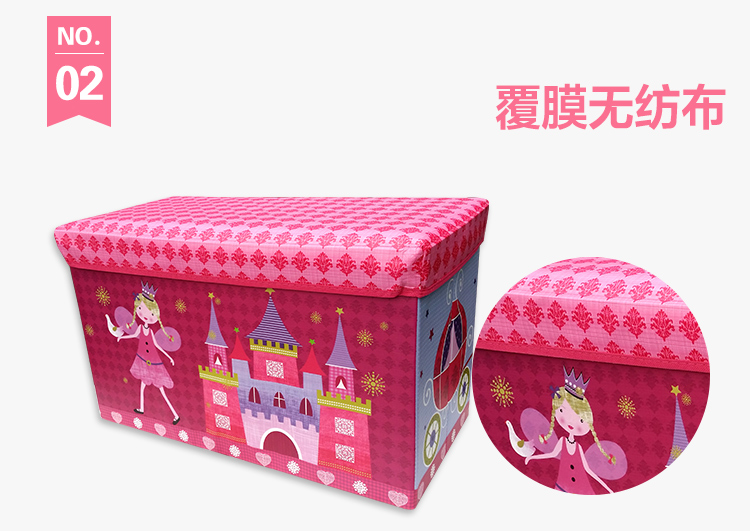 【京东超市】空间优品 儿童创意可爱可坐可折叠储物凳 特大号儿童收纳凳一只装60L 可爱公主 粉