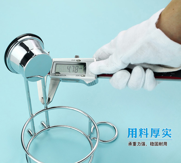 
                                        护家 强力无痕 吸盘电吹风机架 EK02951804 银色                