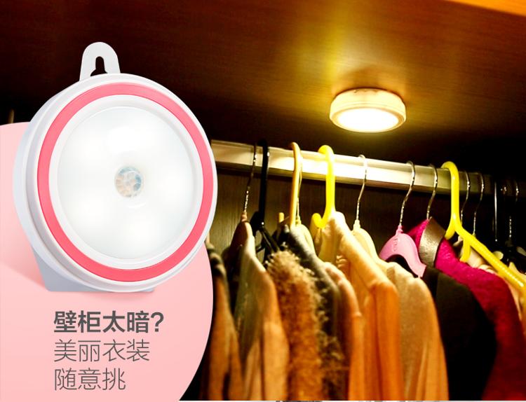 松下（Panasonic）HHLT0210 LED 便携随手贴 红外线感应 小夜灯 暖白色 银色装饰环 0.5W
