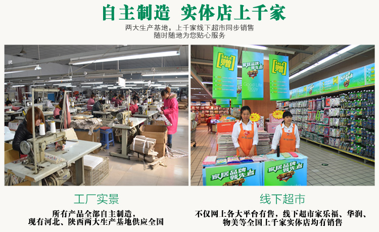 
                                        
                                        百草园（bicoy）花样组合塑料收纳盒 无格/10格/12格储物盒3件套 绿色                