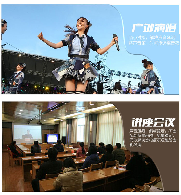 
                                                                                新科（Shinco） S2200 无线麦克风 一拖二无线话筒 家用KTV音响唱歌会议演讲舞台唱拉卡OK双手麦                