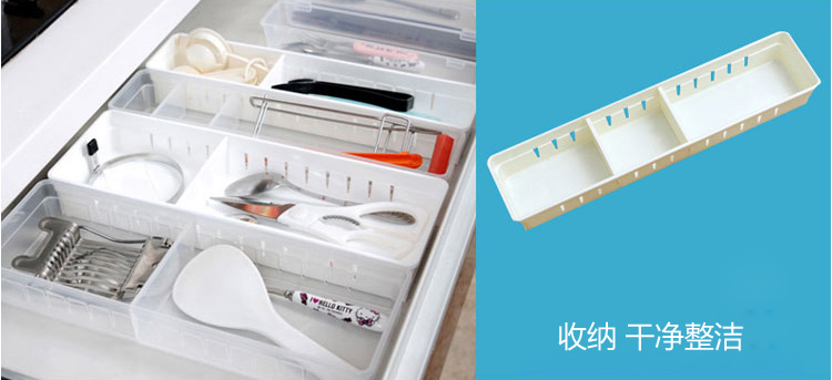 
                                        
                                        青苇 抽屉 杂物收纳盒 自由分隔 塑料整理筐 4个装白色                