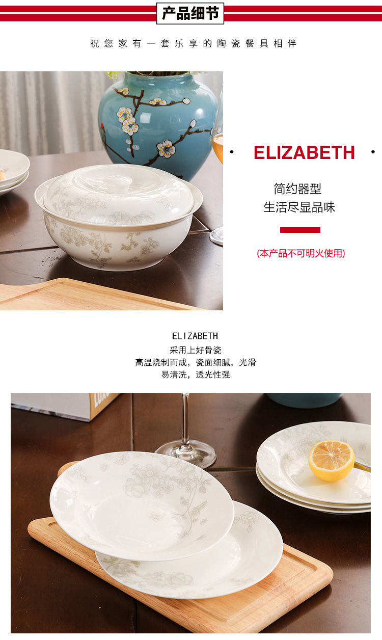 乐享 碗碟套装56头骨瓷餐具简约陶瓷饭碗餐盘子筷家用送礼-京东