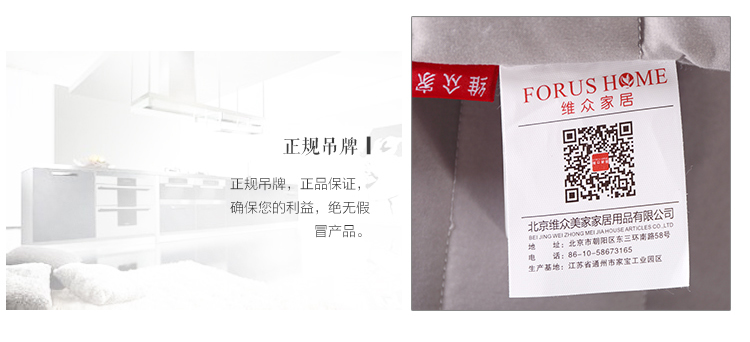 维众家纺床褥子可折叠软床垫（活套可拆洗）180*200cm