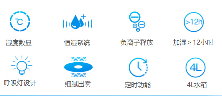 亚都(yadu)加湿器 4l大容量 智能恒湿 净化 静音办公室卧室家用加湿