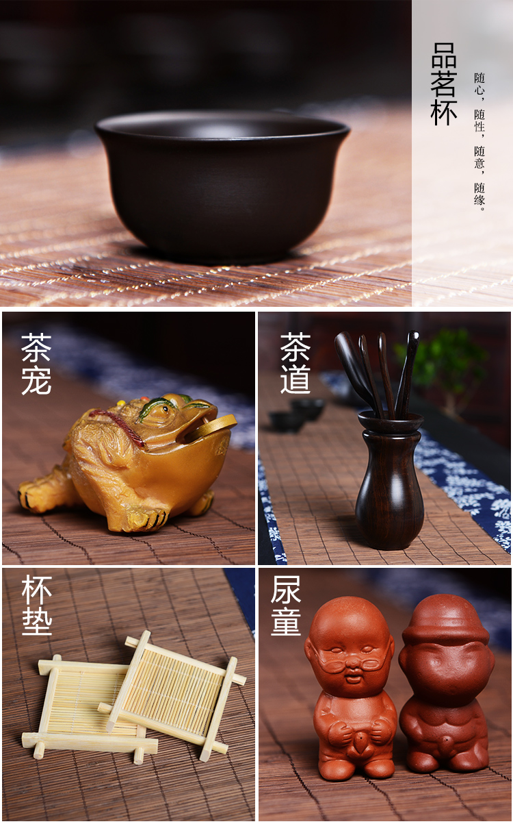 言艺 茶具 整套功夫茶具套装 科技木仿酸枝 实木压板茶盘