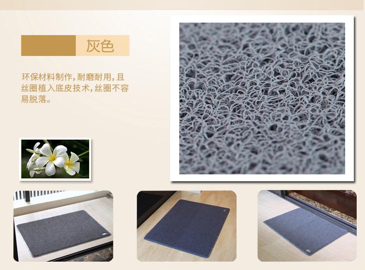 力九和 素面丝圈地垫除尘垫玄关垫 40x60cm灰色