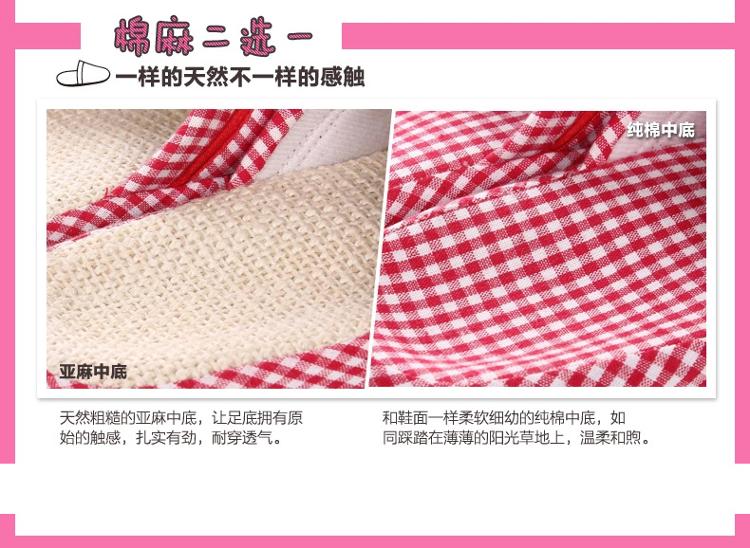 玛克 亚麻凉鞋 全棉日系扣子家居拖麻底 居家拖鞋 蓝色 男款均码