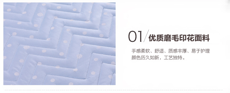 玛克 床品家纺 双人床垫 竹炭口袋床笠式床垫-奥斯丁 蓝色 180*200cm
