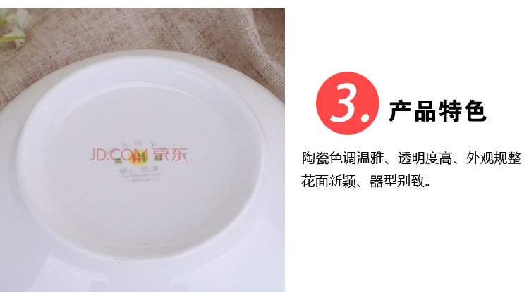 万毅米饭碗 陶瓷碗套装(5英寸)今生最爱韩碗(6只装)
