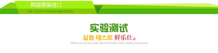 鲜乐仕sunrise 魔方密封食品保鲜盒3件套冰箱整理盒厨房收纳盒WBS6