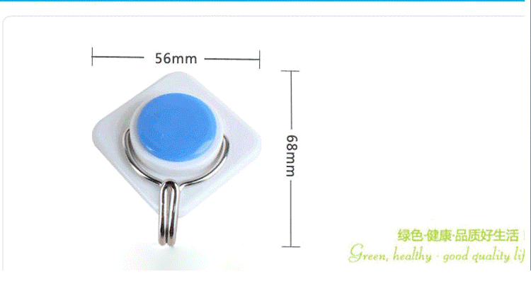 茶花 粘钩 方型五金强力挂钩 2910 2支装