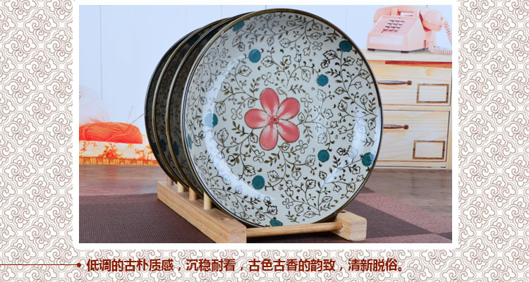 金禹瑞美（REMEC） 釉下彩手绘 粉佳人20CM饭盘 4个装