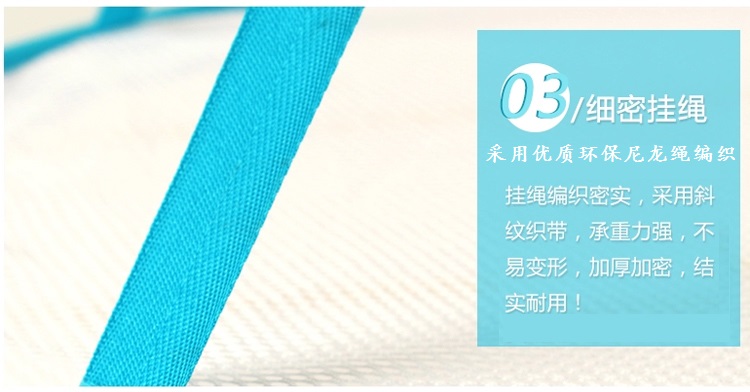 
                                        
                                                            云蕾 双层晒衣网晾晒衣篮60cm 10571                