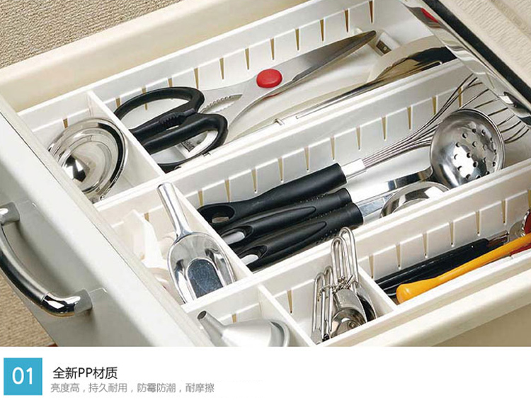 
                                        
                                        青苇 抽屉 杂物收纳盒 自由分隔 塑料整理筐 4个装白色                