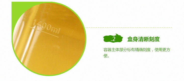 鲜乐仕sunrise 魔法密封食品保鲜盒5件套冰箱整理盒厨房收纳盒PBS10